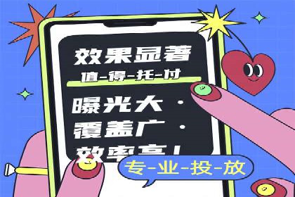 推广开户的多元化策略及成功实践